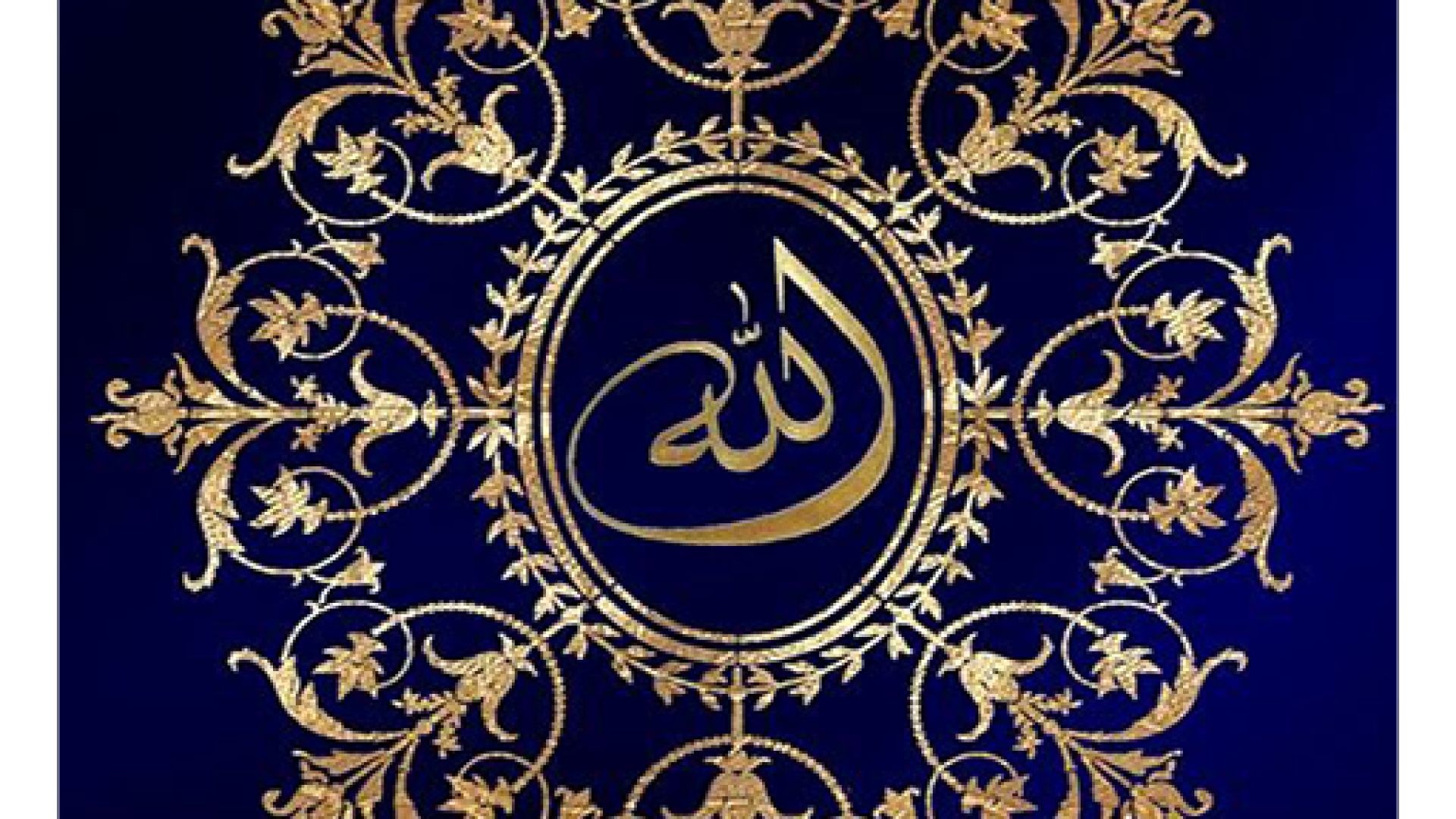 Top Anashid Maher Zaine Compilation 2024 HD