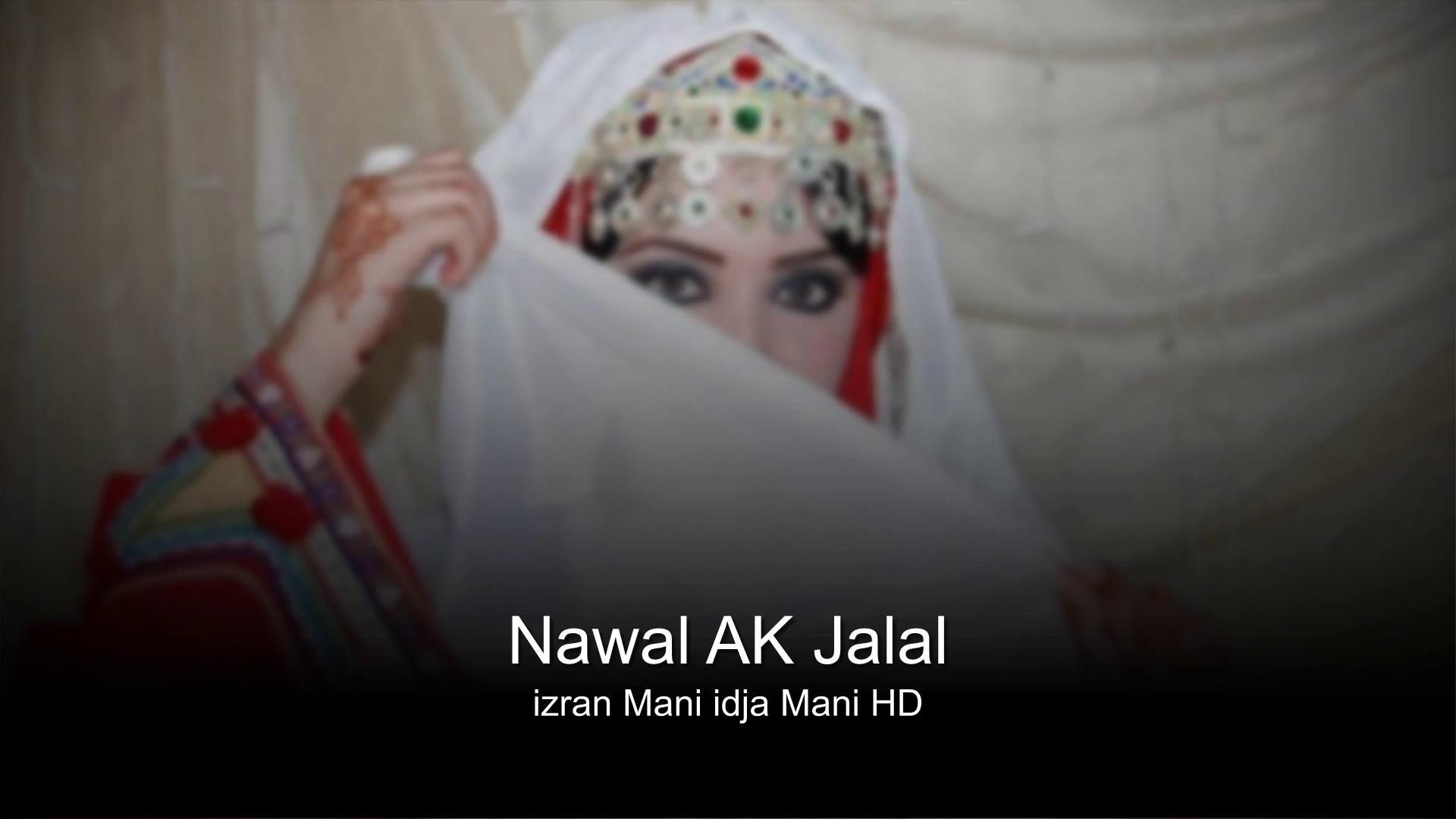 Nawal Ak Jalal Mani Idja Mani Rif Music 2024 HD
