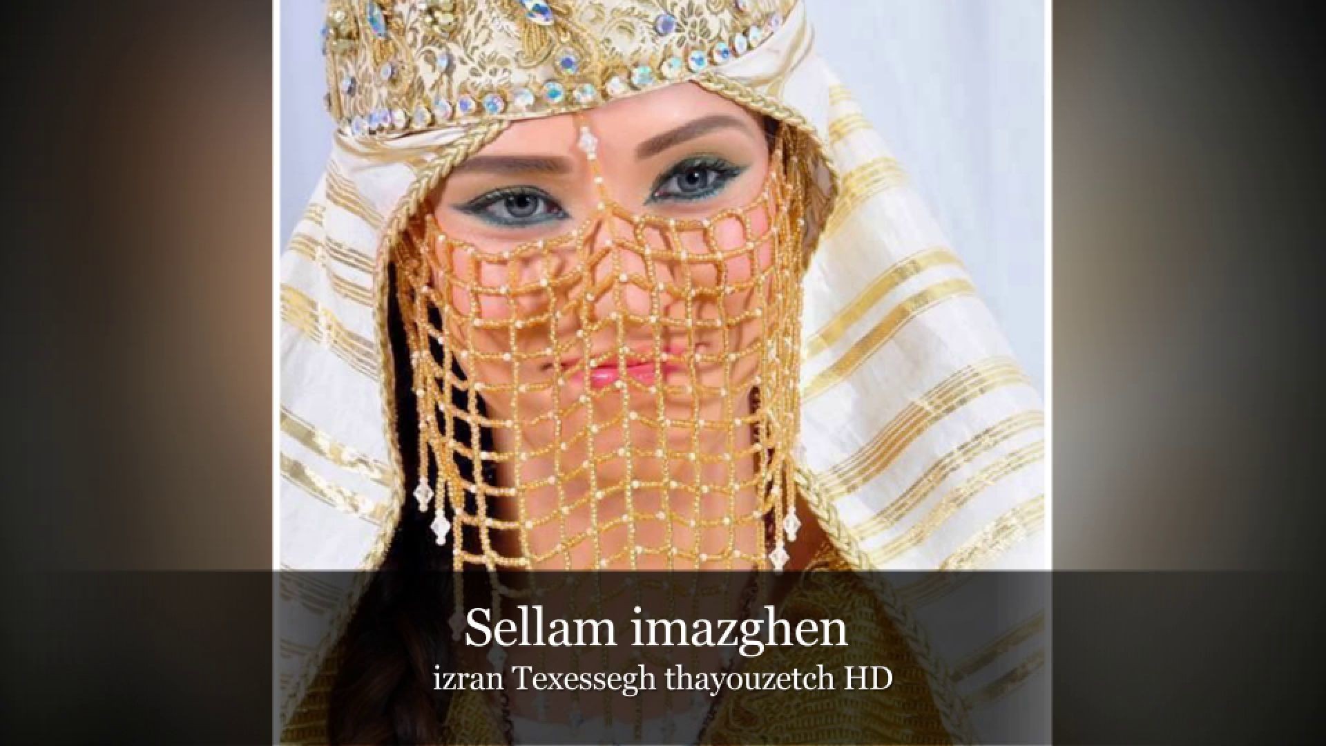 Sallam Imazighen Izran Texessayi Thayouzetch Rif Music 2024 HD
