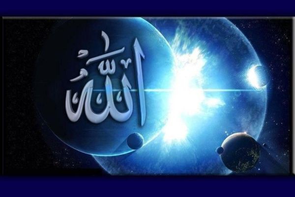 Happy Ramadan 1446