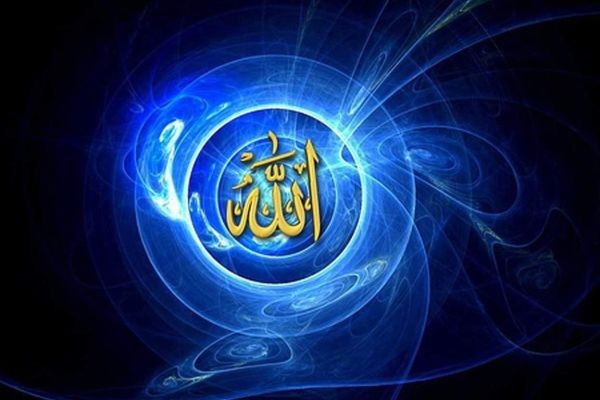 Ramadan karem 2025